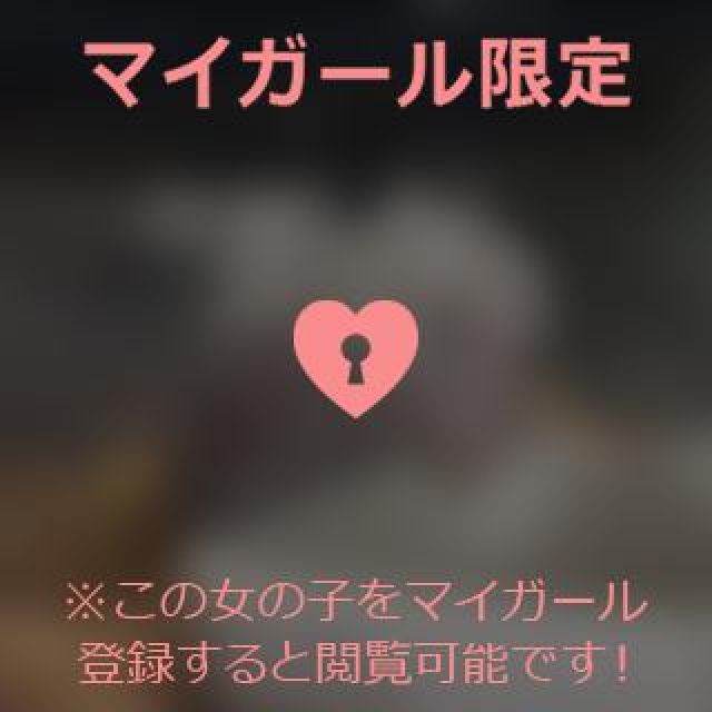 『秘密倶楽部 凛 TOKYO』錦糸町デリヘル 待ち合わせ型 人妻デリバリーヘルスちかさんの日記画像