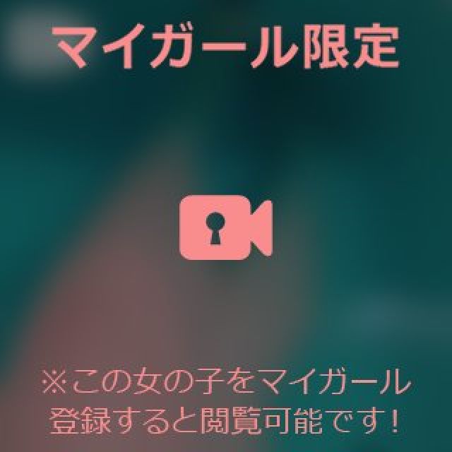 『秘密倶楽部 凛 TOKYO』錦糸町デリヘル 待ち合わせ型 人妻デリバリーヘルスちかさんの日記画像