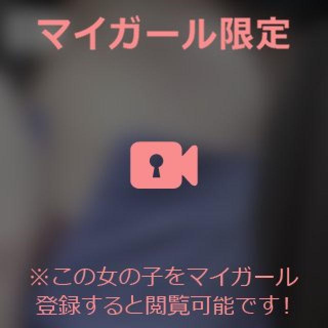 『秘密倶楽部 凛 TOKYO』錦糸町デリヘル 待ち合わせ型 人妻デリバリーヘルスちかさんの日記画像