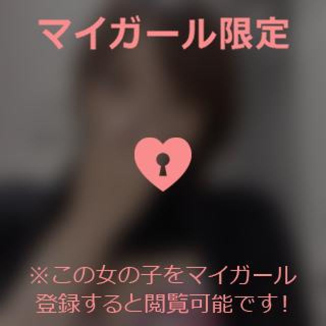 『秘密倶楽部 凛 TOKYO』錦糸町デリヘル 待ち合わせ型 人妻デリバリーヘルスちかさんの日記画像