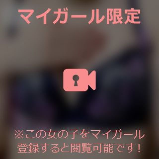 『秘密倶楽部 凛 TOKYO』錦糸町デリヘル 待ち合わせ型 人妻デリバリーヘルスちかさんの日記画像