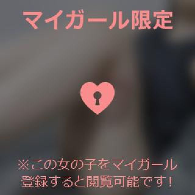 『秘密倶楽部 凛 TOKYO』錦糸町デリヘル 待ち合わせ型 人妻デリバリーヘルスちかさんの日記画像