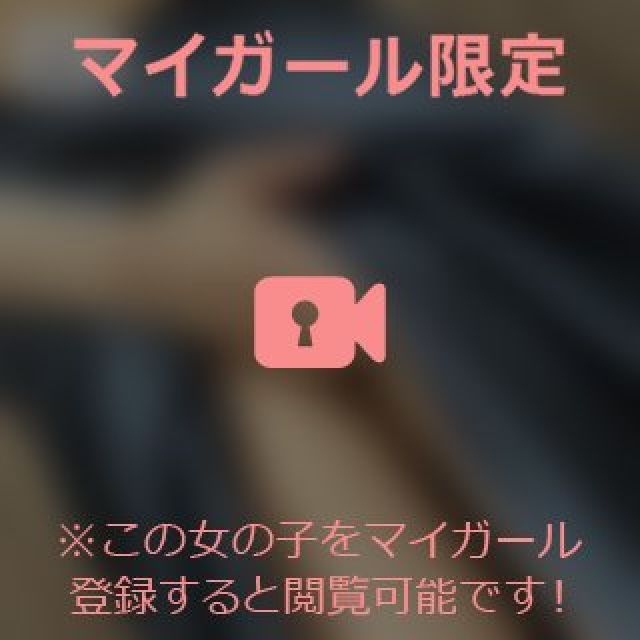 『秘密倶楽部 凛 TOKYO』錦糸町デリヘル 待ち合わせ型 人妻デリバリーヘルスちかさんの日記画像