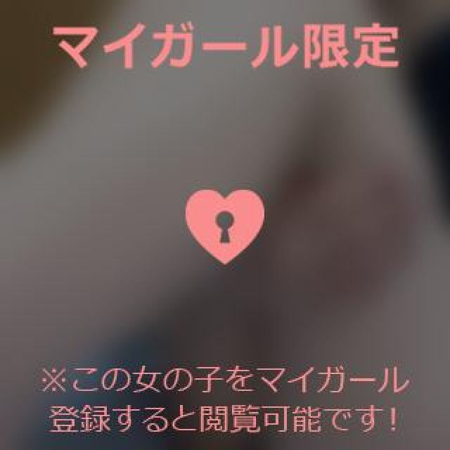 『秘密倶楽部 凛 TOKYO』錦糸町デリヘル 待ち合わせ型 人妻デリバリーヘルスちかさんの日記画像