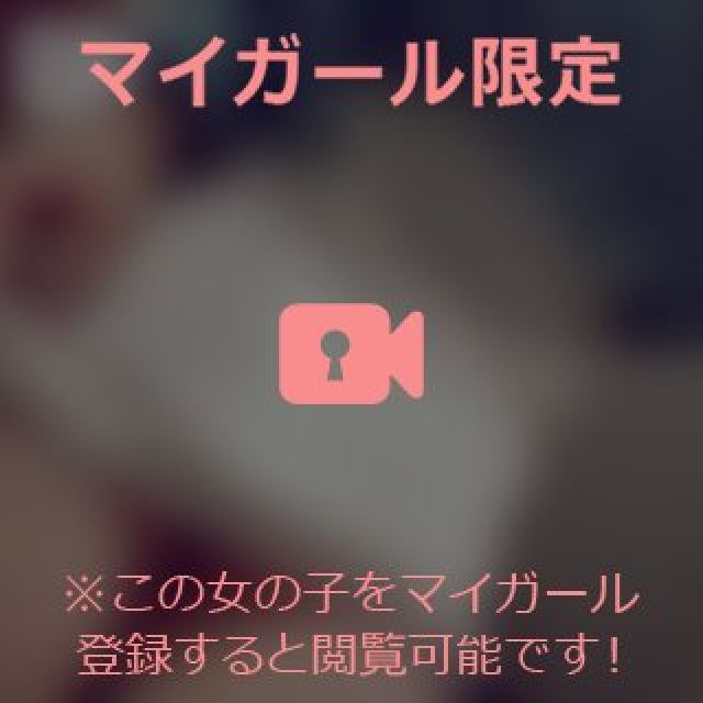 『秘密倶楽部 凛 TOKYO』錦糸町デリヘル 待ち合わせ型 人妻デリバリーヘルスちかさんの日記画像