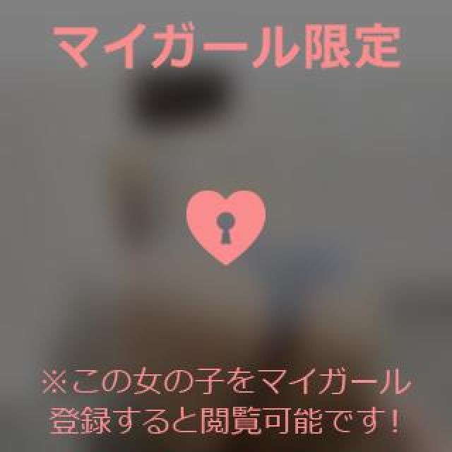 『秘密倶楽部 凛 TOKYO』錦糸町デリヘル 待ち合わせ型 人妻デリバリーヘルスちかさんの日記画像