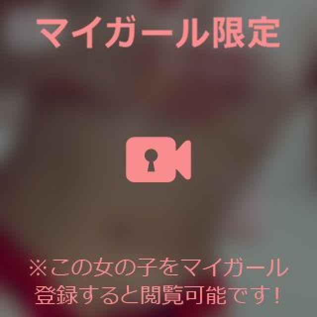 『秘密倶楽部 凛 TOKYO』錦糸町デリヘル 待ち合わせ型 人妻デリバリーヘルスちかさんの日記画像