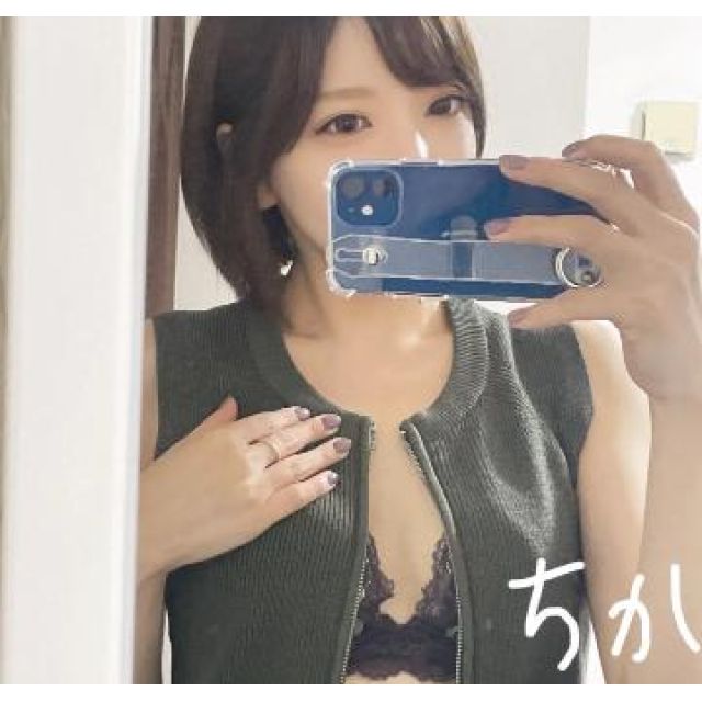 『秘密倶楽部 凛 TOKYO』錦糸町デリヘル 待ち合わせ型 人妻デリバリーヘルスちかさんの日記画像