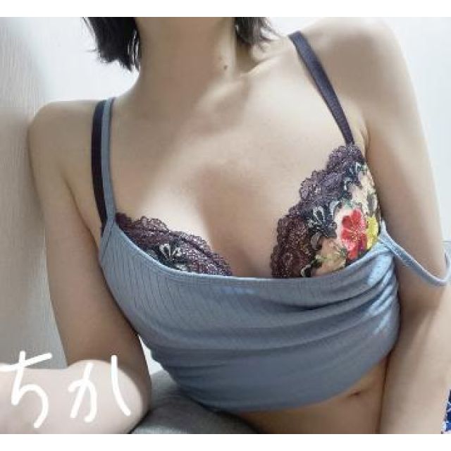 『秘密倶楽部 凛 TOKYO』錦糸町デリヘル 待ち合わせ型 人妻デリバリーヘルスちかさんの日記画像