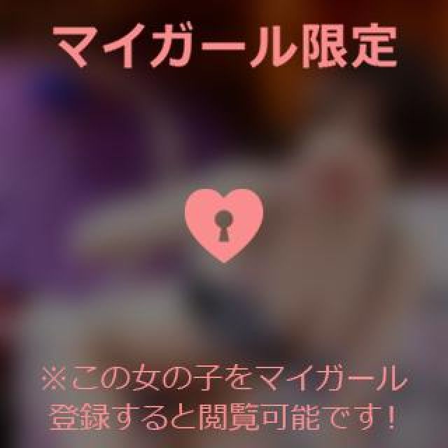 『秘密倶楽部 凛 TOKYO』錦糸町デリヘル 待ち合わせ型 人妻デリバリーヘルスちかさんの日記画像