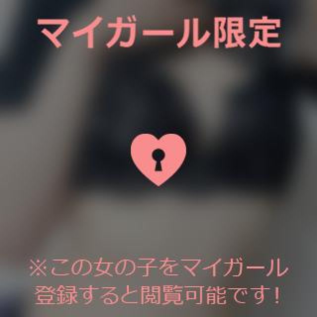 『秘密倶楽部 凛 TOKYO』錦糸町デリヘル 待ち合わせ型 人妻デリバリーヘルスちかさんの日記画像