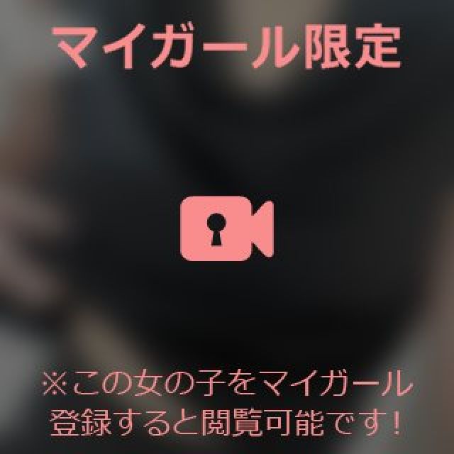 『秘密倶楽部 凛 TOKYO』錦糸町デリヘル 待ち合わせ型 人妻デリバリーヘルスちかさんの日記画像