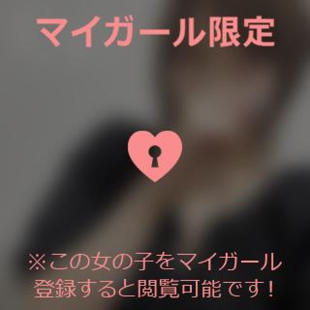 『秘密倶楽部 凛 TOKYO』錦糸町デリヘル 待ち合わせ型 人妻デリバリーヘルスちかさんの日記画像