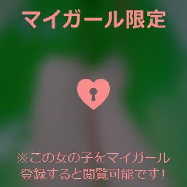 『秘密倶楽部 凛 TOKYO』錦糸町デリヘル 待ち合わせ型 人妻デリバリーヘルスちかさんの日記画像