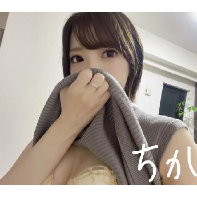 『秘密倶楽部 凛 TOKYO』錦糸町デリヘル 待ち合わせ型 人妻デリバリーヘルスちかさんの日記画像