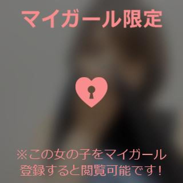 『秘密倶楽部 凛 TOKYO』錦糸町デリヘル 待ち合わせ型 人妻デリバリーヘルスちかさんの日記画像