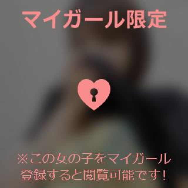 『秘密倶楽部 凛 TOKYO』錦糸町デリヘル 待ち合わせ型 人妻デリバリーヘルスちかさんの日記画像