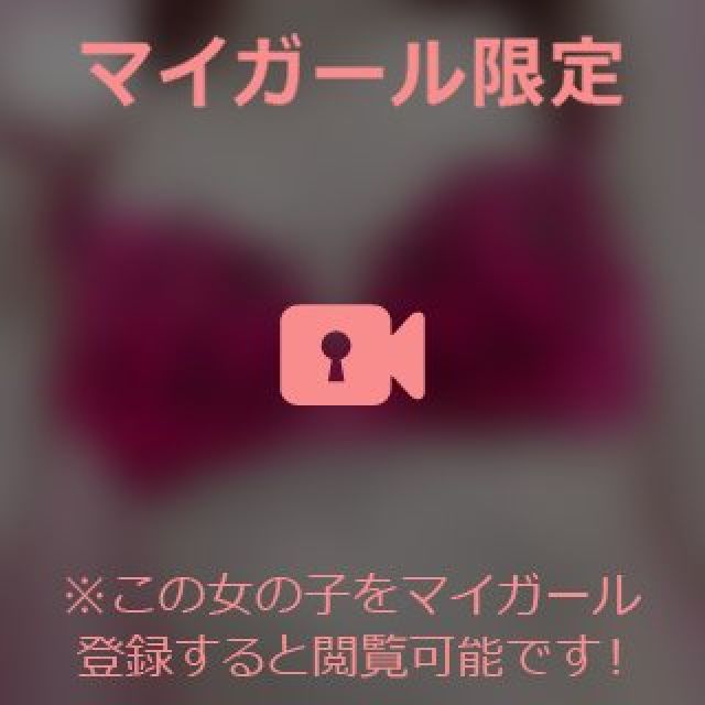 『秘密倶楽部 凛 TOKYO』錦糸町デリヘル 待ち合わせ型 人妻デリバリーヘルスちかさんの日記画像