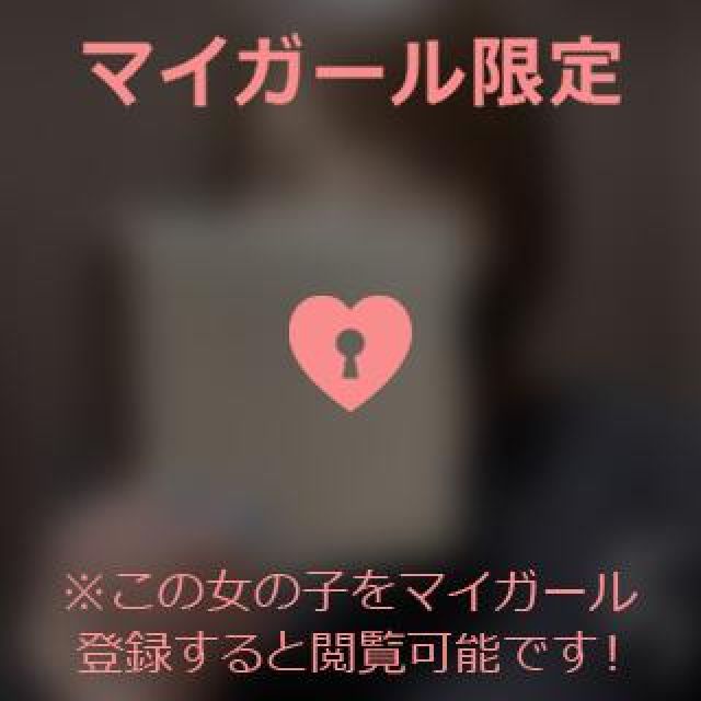 『秘密倶楽部 凛 TOKYO』錦糸町デリヘル 待ち合わせ型 人妻デリバリーヘルスちかさんの日記画像