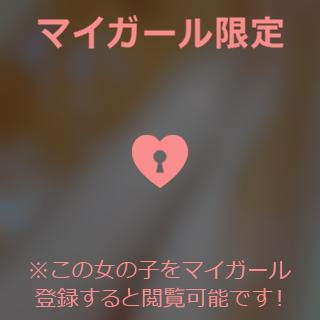 『秘密倶楽部 凛 TOKYO』錦糸町デリヘル 待ち合わせ型 人妻デリバリーヘルスちかさんの日記画像