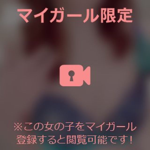 『秘密倶楽部 凛 TOKYO』錦糸町デリヘル 待ち合わせ型 人妻デリバリーヘルスちかさんの日記画像