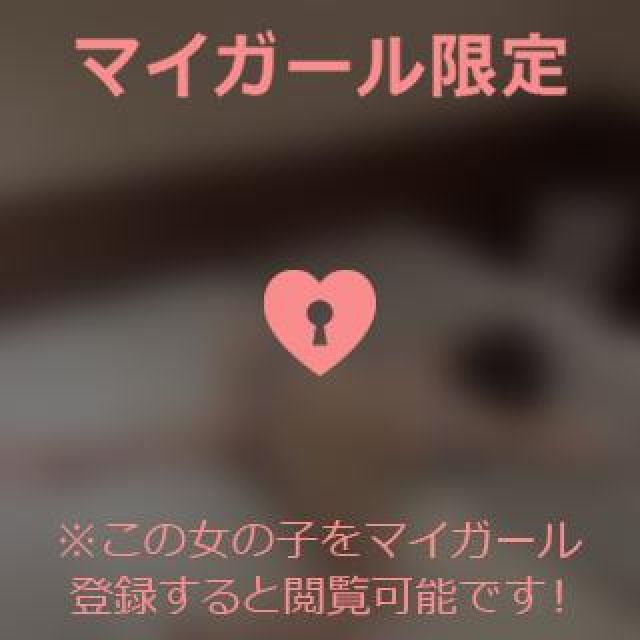 『秘密倶楽部 凛 TOKYO』錦糸町デリヘル 待ち合わせ型 人妻デリバリーヘルスちかさんの日記画像