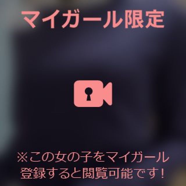 『秘密倶楽部 凛 TOKYO』錦糸町デリヘル 待ち合わせ型 人妻デリバリーヘルスちかさんの日記画像