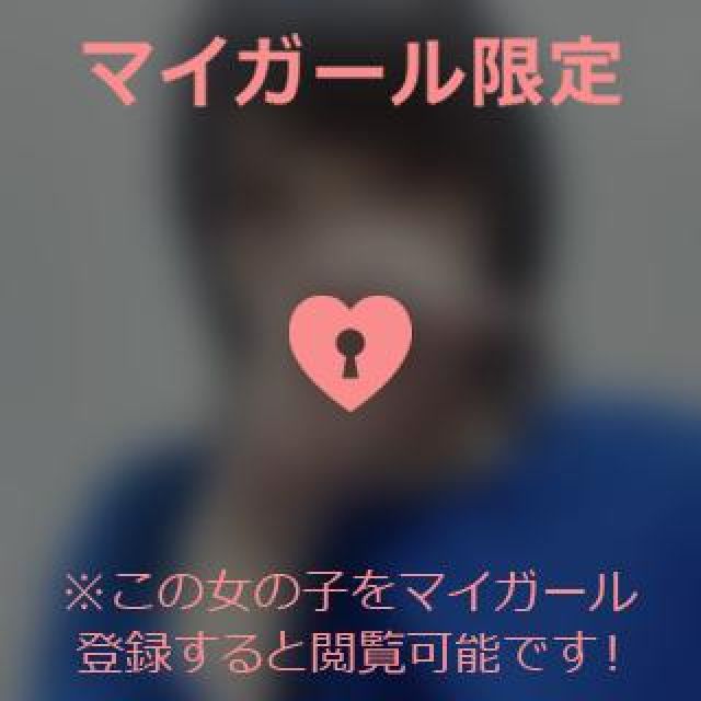 『秘密倶楽部 凛 TOKYO』錦糸町デリヘル 待ち合わせ型 人妻デリバリーヘルスちかさんの日記画像
