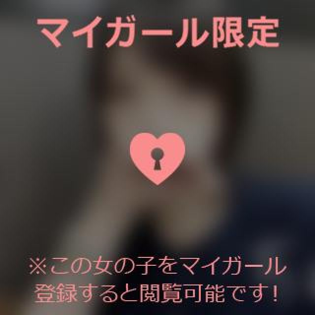 『秘密倶楽部 凛 TOKYO』錦糸町デリヘル 待ち合わせ型 人妻デリバリーヘルスちかさんの日記画像