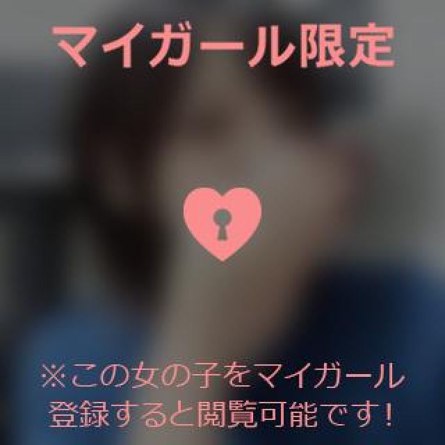 『秘密倶楽部 凛 TOKYO』錦糸町デリヘル 待ち合わせ型 人妻デリバリーヘルスちかさんの日記画像