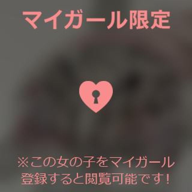『秘密倶楽部 凛 TOKYO』錦糸町デリヘル 待ち合わせ型 人妻デリバリーヘルスちかさんの日記画像