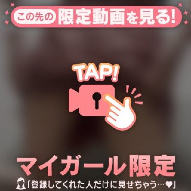 『秘密倶楽部 凛 TOKYO』錦糸町デリヘル 待ち合わせ型 人妻デリバリーヘルスちかさんの写メ日記【おそばん】