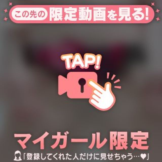 『秘密倶楽部 凛 TOKYO』錦糸町デリヘル 待ち合わせ型 人妻デリバリーヘルスちかさんの写メ日記【静電気⚡️】