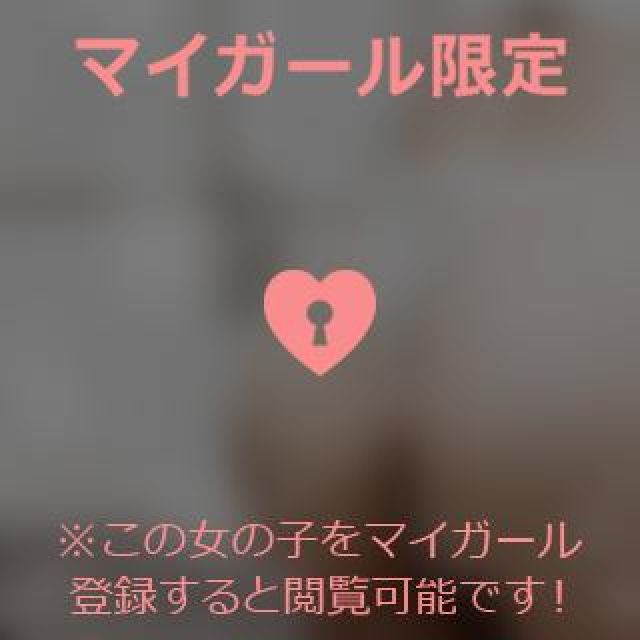 『秘密倶楽部 凛 TOKYO』錦糸町デリヘル 待ち合わせ型 人妻デリバリーヘルスゆづるさんの日記画像