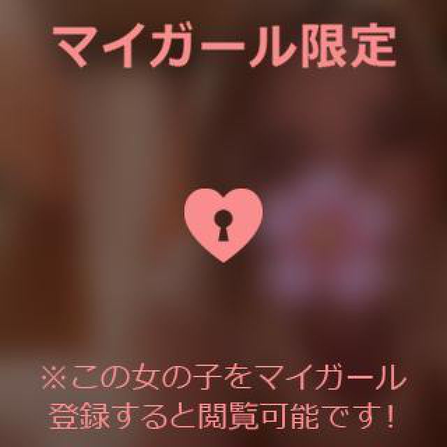 『秘密倶楽部 凛 TOKYO』錦糸町デリヘル 待ち合わせ型 人妻デリバリーヘルスさくらさんの日記画像