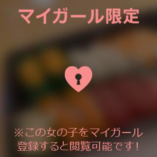 『秘密倶楽部 凛 TOKYO』錦糸町デリヘル 待ち合わせ型 人妻デリバリーヘルスさくらさんの日記画像