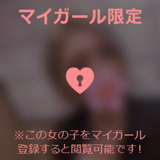 『秘密倶楽部 凛 TOKYO』錦糸町デリヘル 待ち合わせ型 人妻デリバリーヘルスさくらさんの日記画像