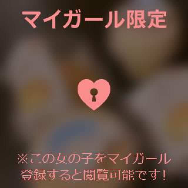 『秘密倶楽部 凛 TOKYO』錦糸町デリヘル 待ち合わせ型 人妻デリバリーヘルスさくらさんの日記画像