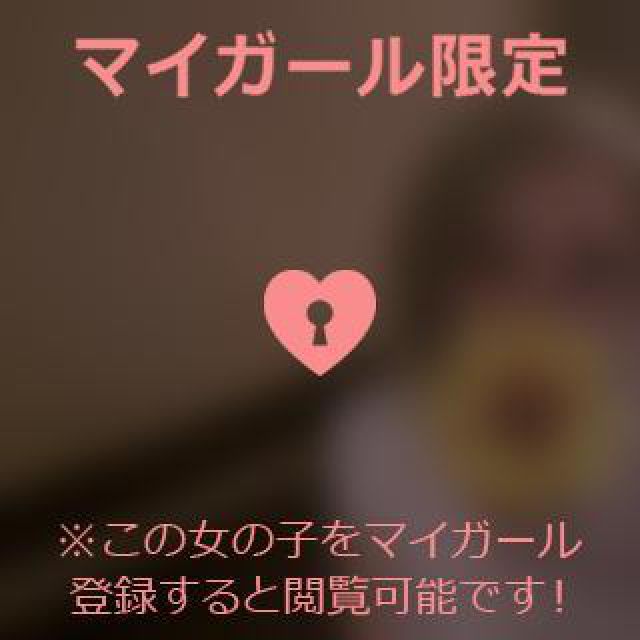 『秘密倶楽部 凛 TOKYO』錦糸町デリヘル 待ち合わせ型 人妻デリバリーヘルスさくらさんの日記画像