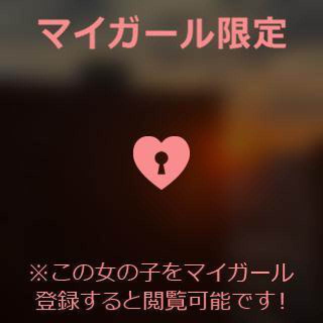 『秘密倶楽部 凛 TOKYO』錦糸町デリヘル 待ち合わせ型 人妻デリバリーヘルスさくらさんの日記画像