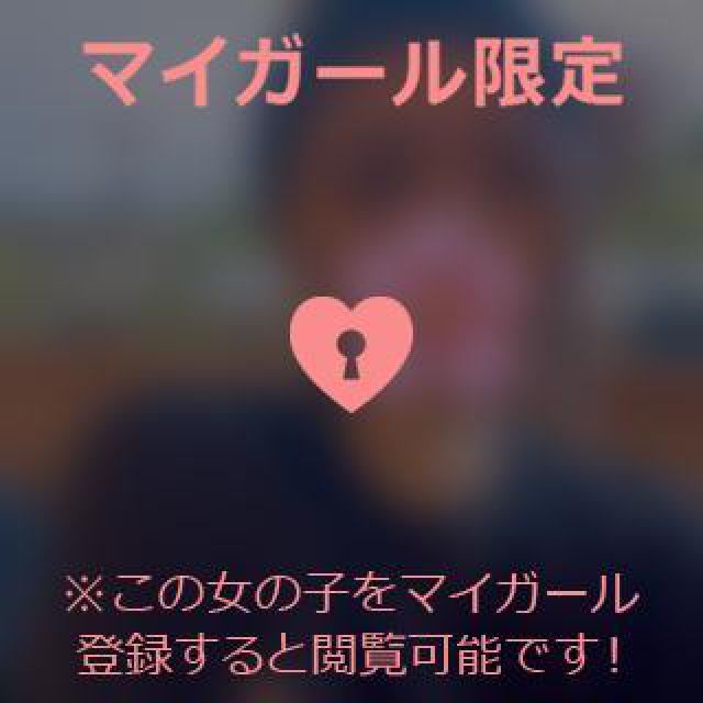 『秘密倶楽部 凛 TOKYO』錦糸町デリヘル 待ち合わせ型 人妻デリバリーヘルスさくらさんの日記画像