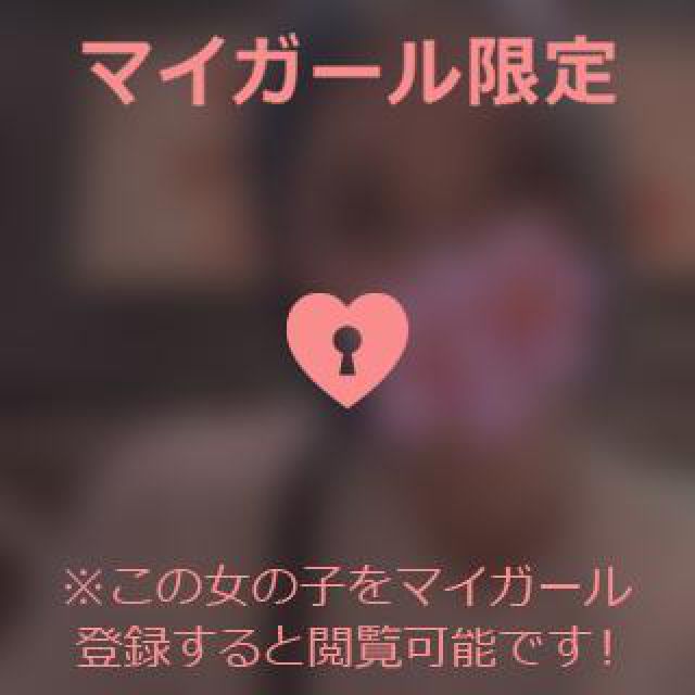 『秘密倶楽部 凛 TOKYO』錦糸町デリヘル 待ち合わせ型 人妻デリバリーヘルスさくらさんの日記画像