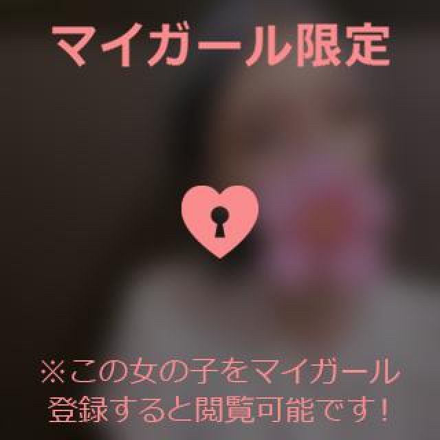 『秘密倶楽部 凛 TOKYO』錦糸町デリヘル 待ち合わせ型 人妻デリバリーヘルスさくらさんの日記画像