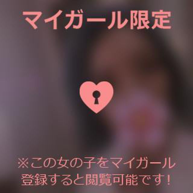 『秘密倶楽部 凛 TOKYO』錦糸町デリヘル 待ち合わせ型 人妻デリバリーヘルスさくらさんの日記画像