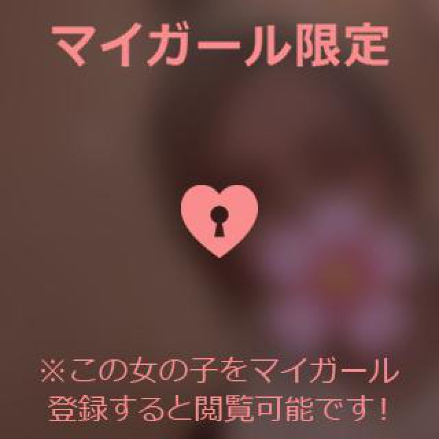 『秘密倶楽部 凛 TOKYO』錦糸町デリヘル 待ち合わせ型 人妻デリバリーヘルスさくらさんの日記画像