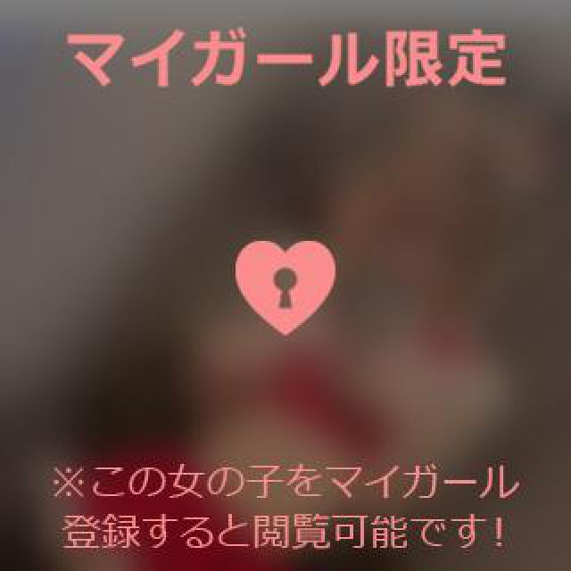 『秘密倶楽部 凛 TOKYO』錦糸町デリヘル 待ち合わせ型 人妻デリバリーヘルスめるるさんの日記画像