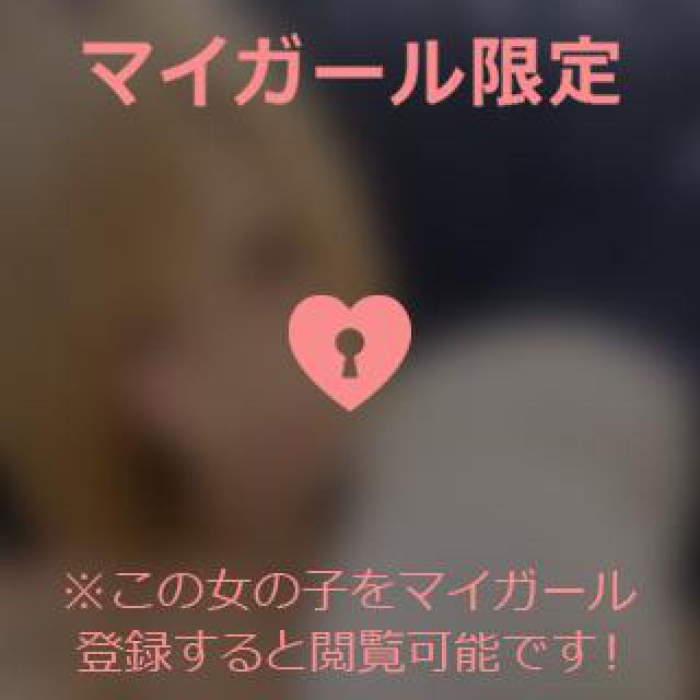 『秘密倶楽部 凛 TOKYO』錦糸町デリヘル 待ち合わせ型 人妻デリバリーヘルスめるるさんの日記画像