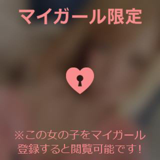 『秘密倶楽部 凛 TOKYO』錦糸町デリヘル 待ち合わせ型 人妻デリバリーヘルスめるるさんの日記画像