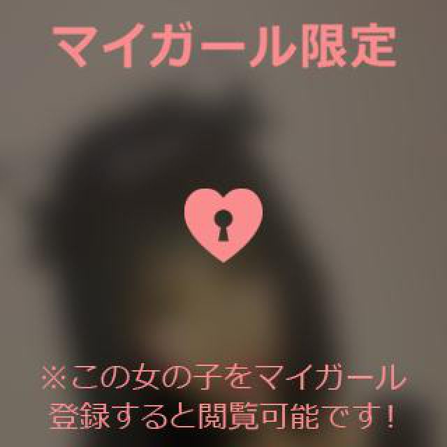 『秘密倶楽部 凛 TOKYO』錦糸町デリヘル 待ち合わせ型 人妻デリバリーヘルスめるるさんの日記画像