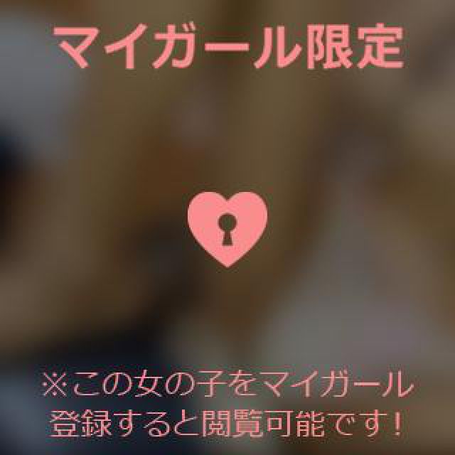 『秘密倶楽部 凛 TOKYO』錦糸町デリヘル 待ち合わせ型 人妻デリバリーヘルスめるるさんの日記画像